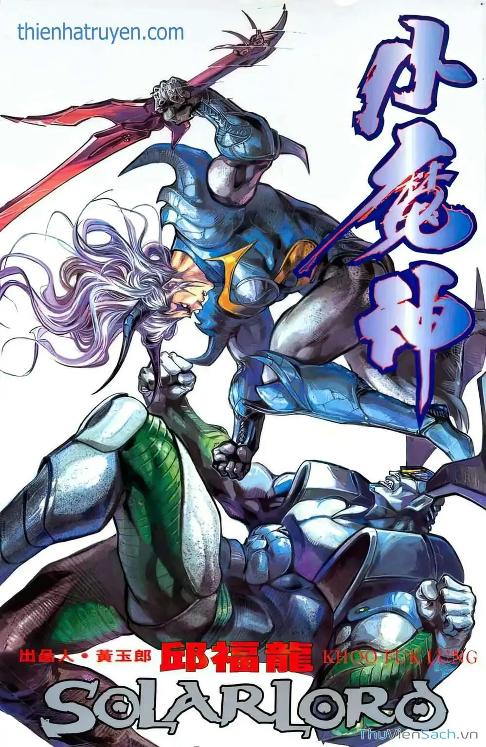 Truyện Tranh Tiểu Ma Thần trang 5