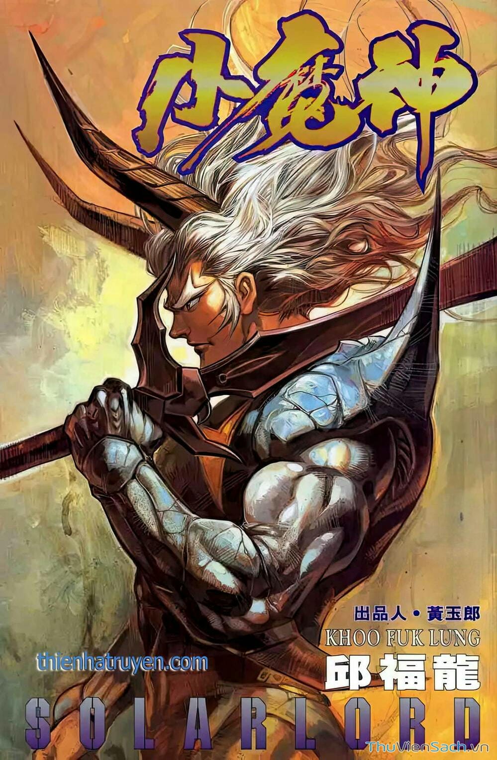 Truyện Tranh Tiểu Ma Thần trang 5