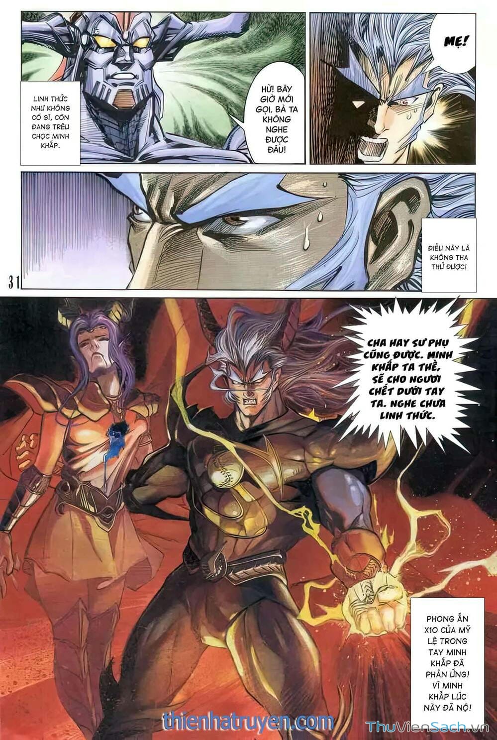 Truyện Tranh Tiểu Ma Thần trang 5