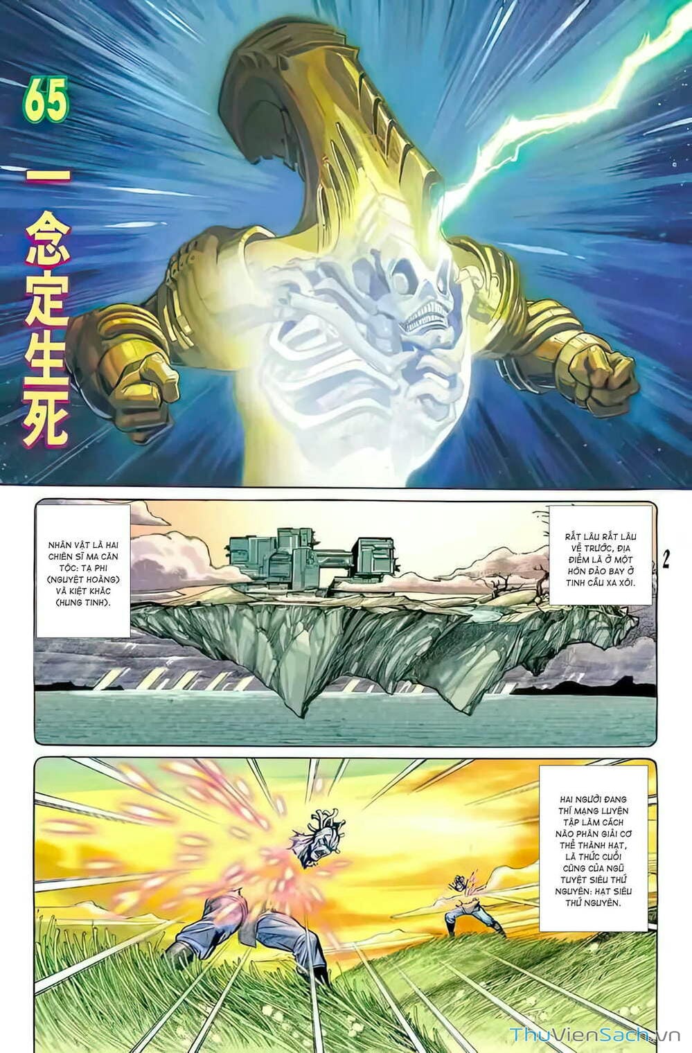 Truyện Tranh Tiểu Ma Thần trang 5