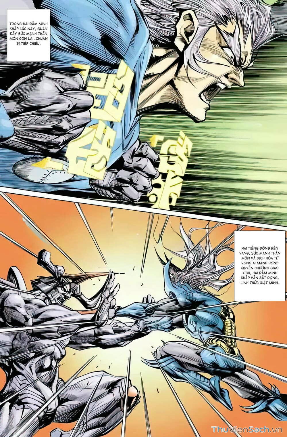 Truyện Tranh Tiểu Ma Thần trang 5