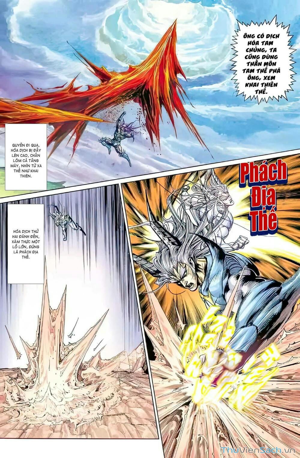 Truyện Tranh Tiểu Ma Thần trang 5