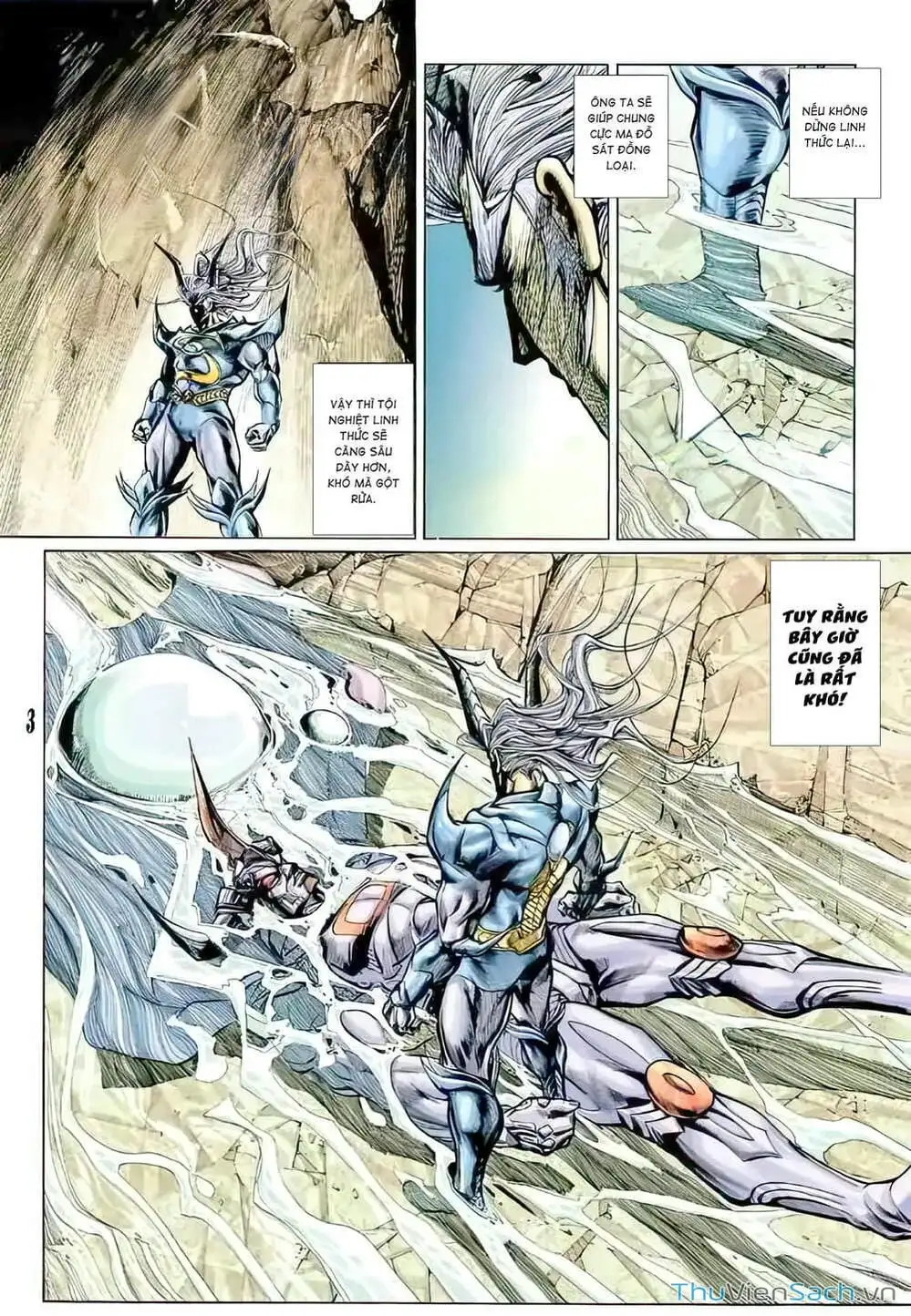 Truyện Tranh Tiểu Ma Thần trang 5