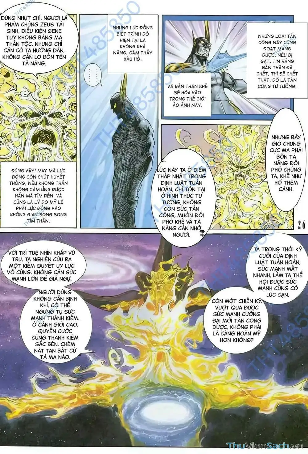 Truyện Tranh Tiểu Ma Thần trang 5