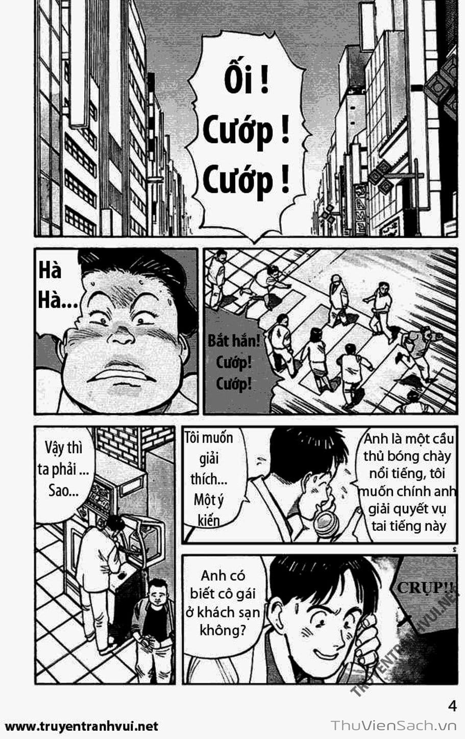 Truyện Tranh Tiểu Thư Nhu Đạo - Yawara! trang 6