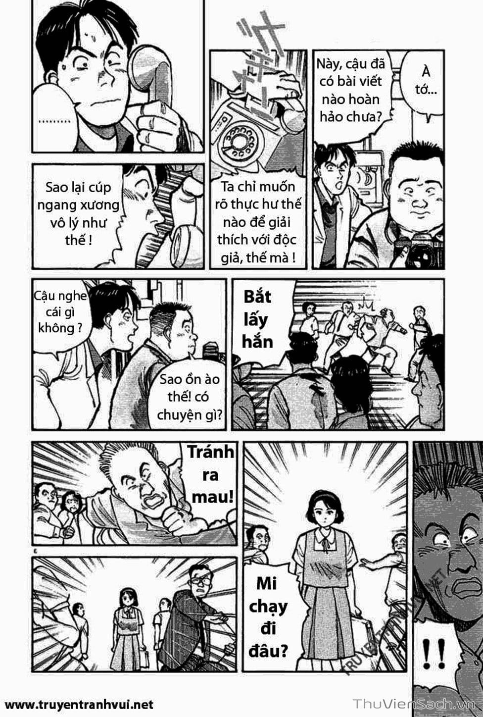 Truyện Tranh Tiểu Thư Nhu Đạo - Yawara! trang 6