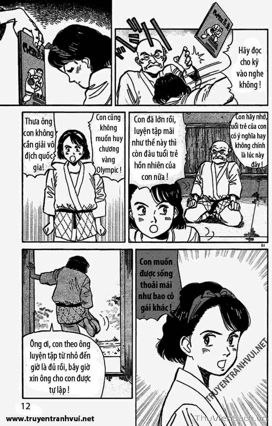 Truyện Tranh Tiểu Thư Nhu Đạo - Yawara! trang 6