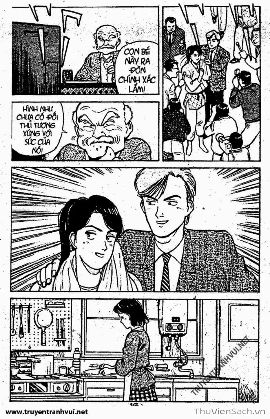 Truyện Tranh Tiểu Thư Nhu Đạo - Yawara! trang 6