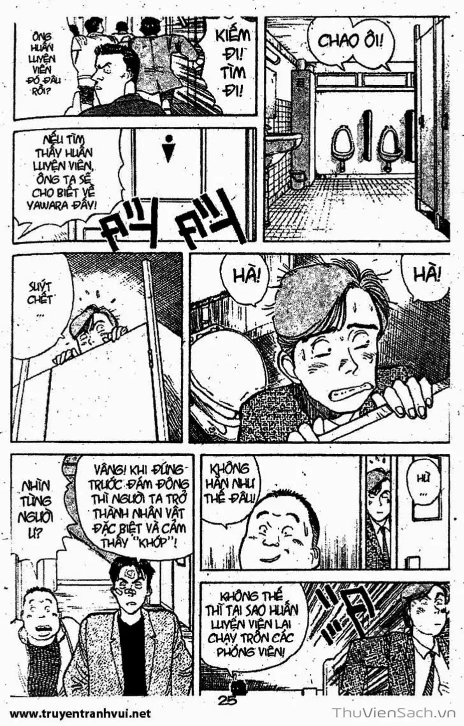 Truyện Tranh Tiểu Thư Nhu Đạo - Yawara! trang 6