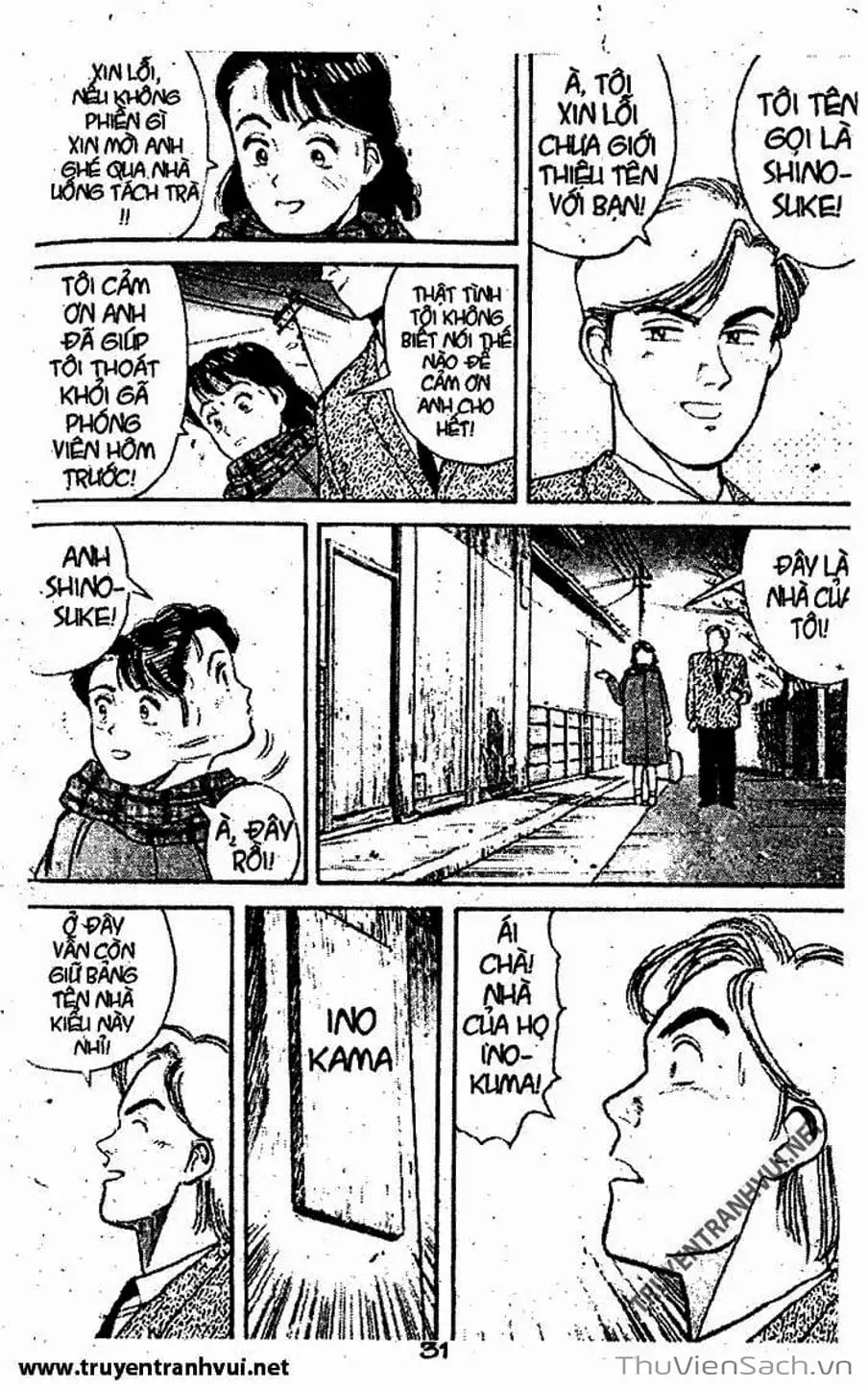 Truyện Tranh Tiểu Thư Nhu Đạo - Yawara! trang 6