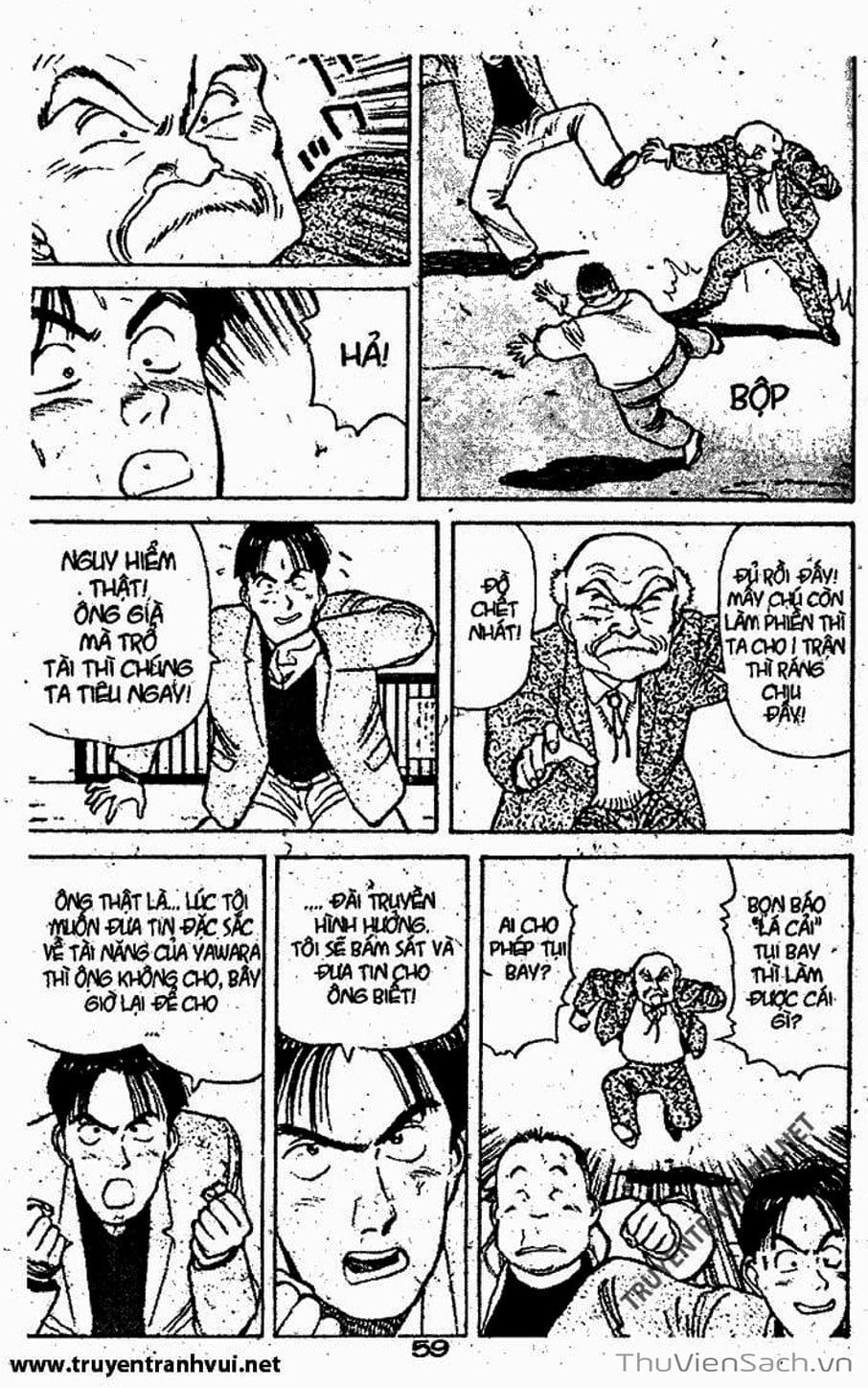 Truyện Tranh Tiểu Thư Nhu Đạo - Yawara! trang 6