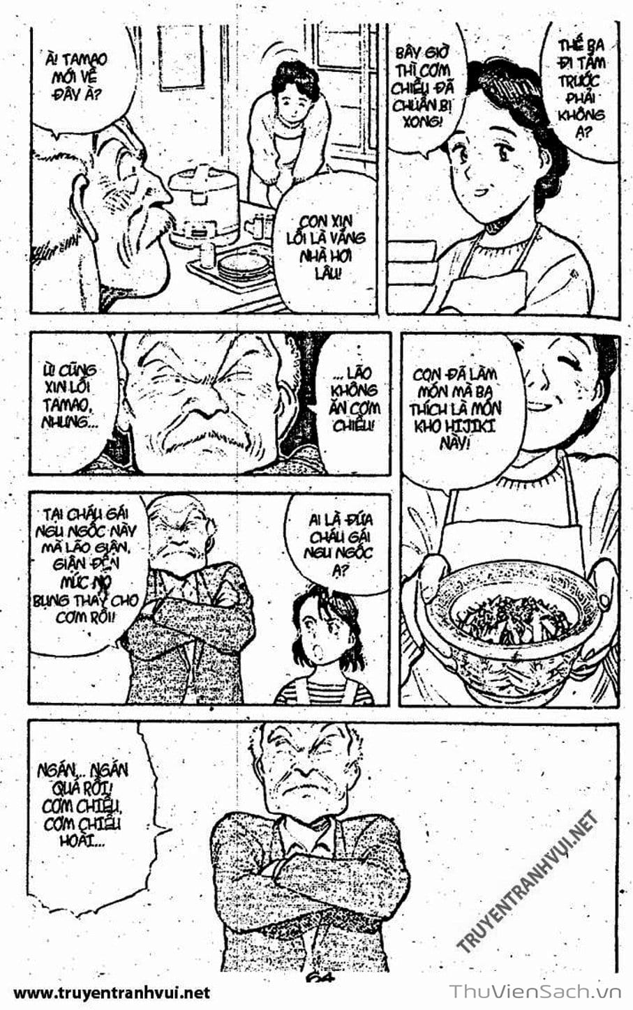 Truyện Tranh Tiểu Thư Nhu Đạo - Yawara! trang 6