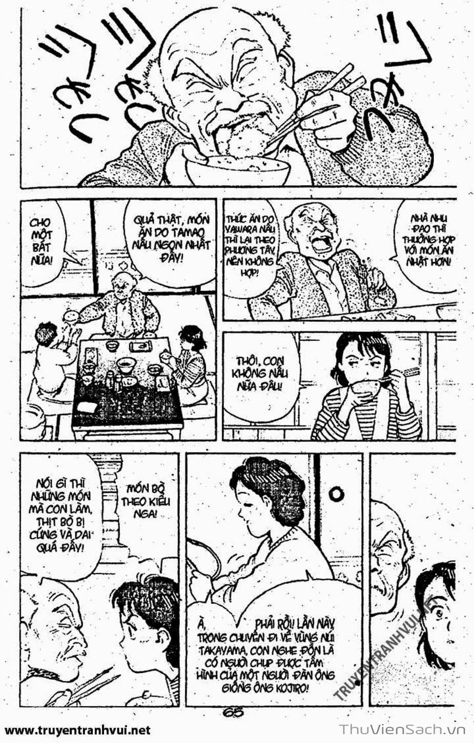 Truyện Tranh Tiểu Thư Nhu Đạo - Yawara! trang 6