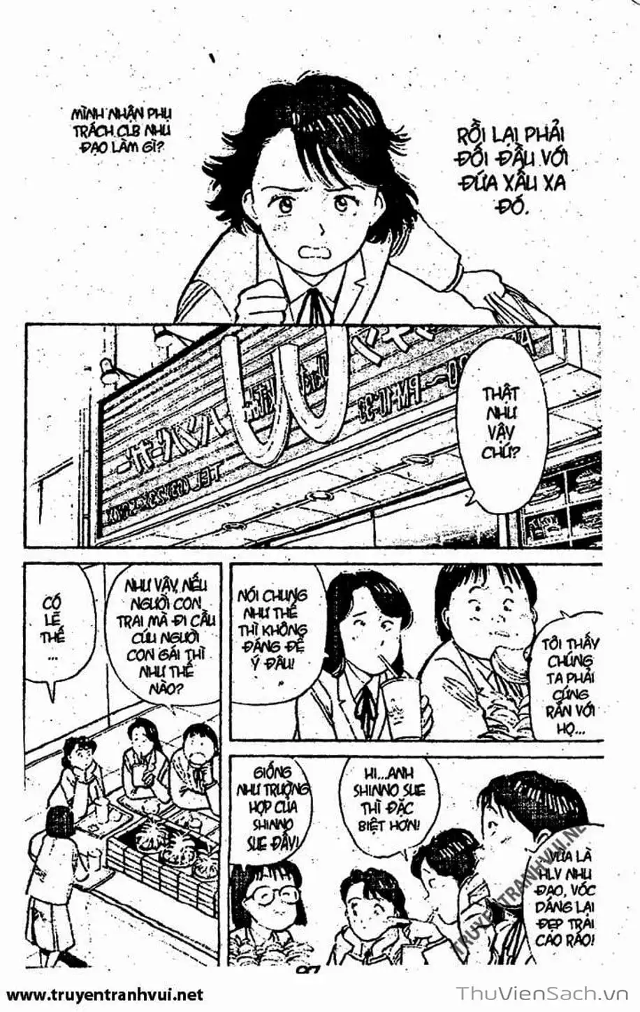 Truyện Tranh Tiểu Thư Nhu Đạo - Yawara! trang 6