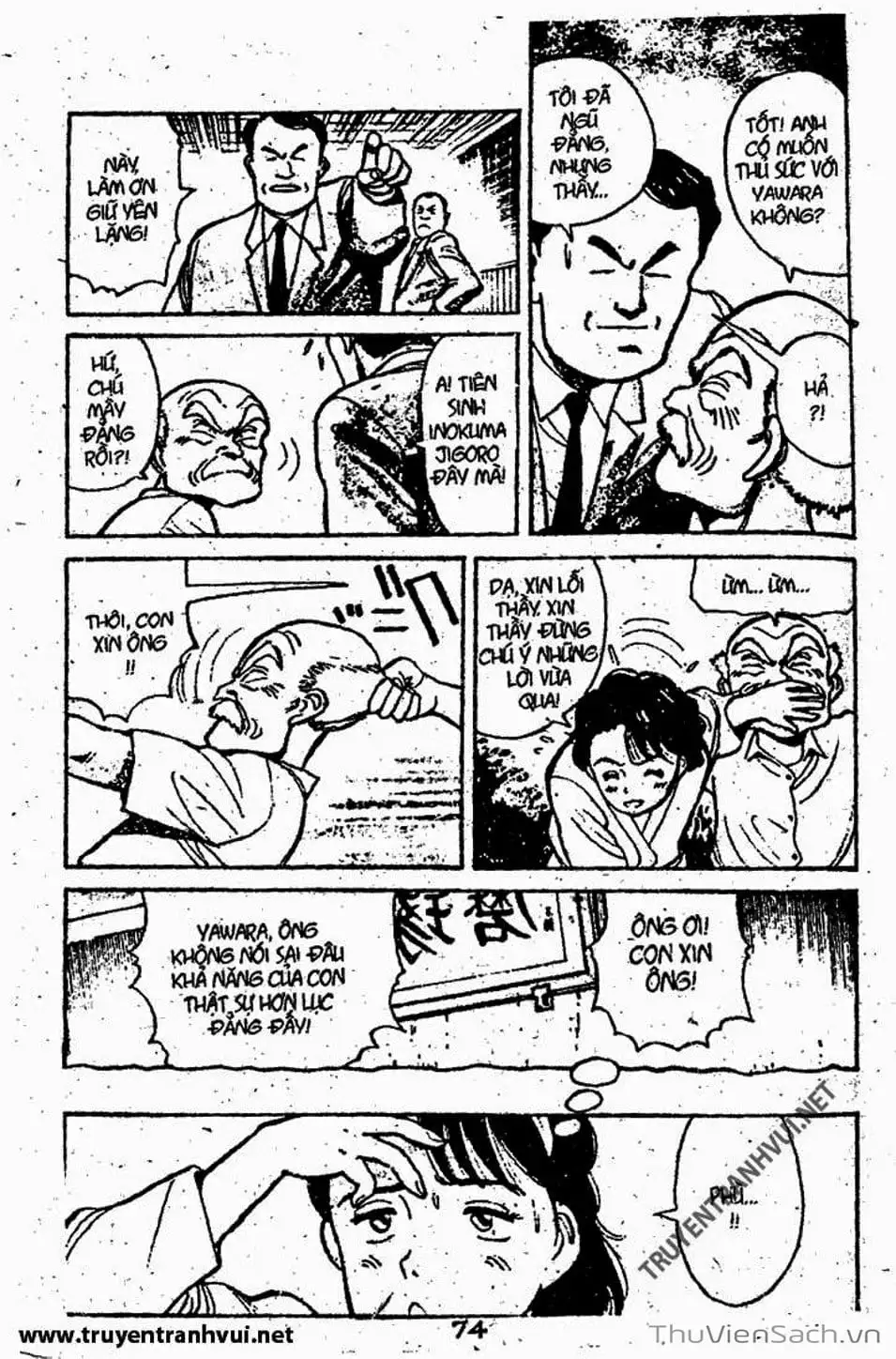 Truyện Tranh Tiểu Thư Nhu Đạo - Yawara! trang 6