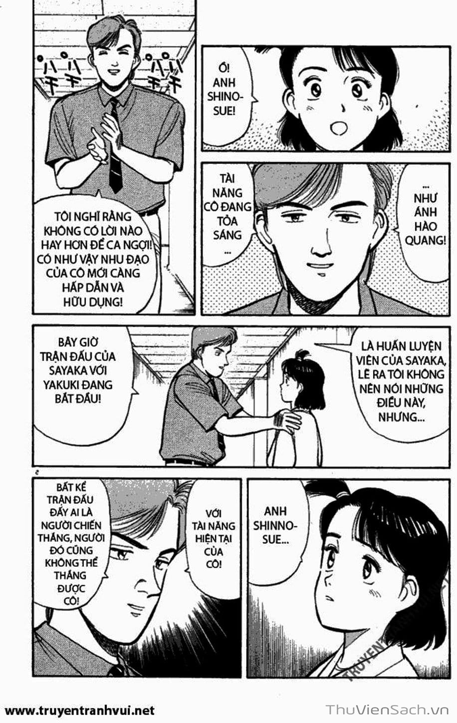 Truyện Tranh Tiểu Thư Nhu Đạo - Yawara! trang 6