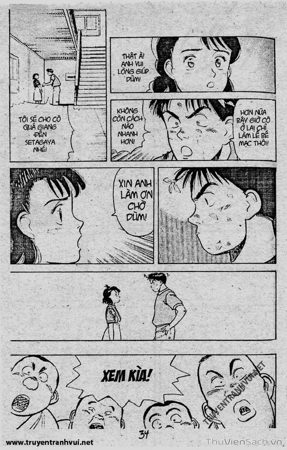 Truyện Tranh Tiểu Thư Nhu Đạo - Yawara! trang 6