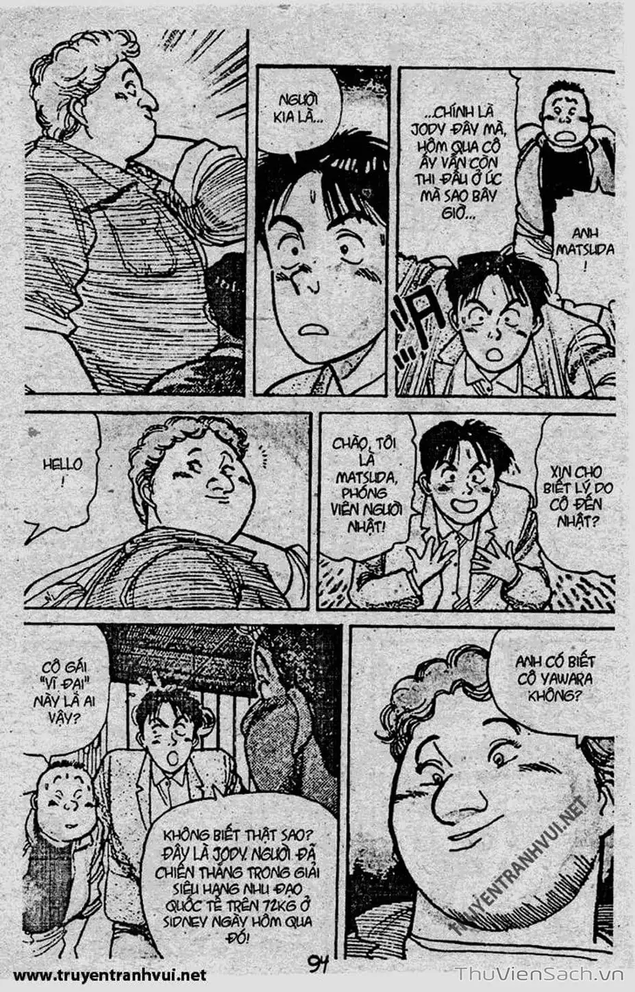 Truyện Tranh Tiểu Thư Nhu Đạo - Yawara! trang 6