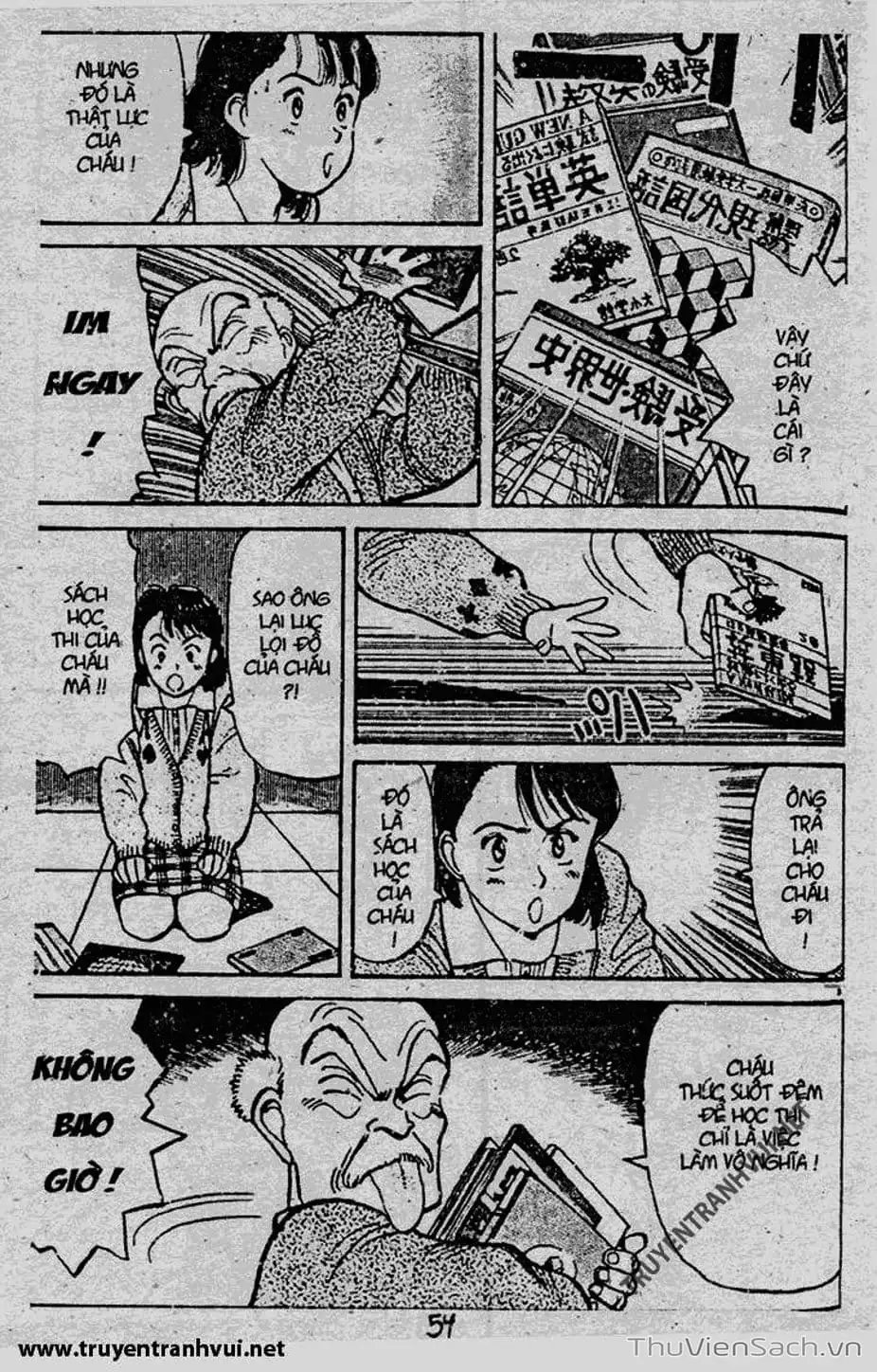 Truyện Tranh Tiểu Thư Nhu Đạo - Yawara! trang 6
