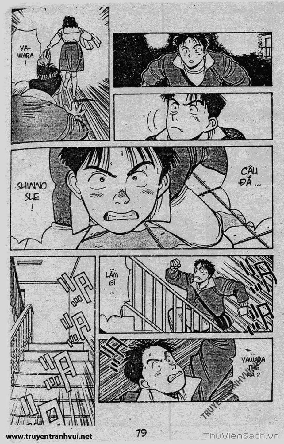 Truyện Tranh Tiểu Thư Nhu Đạo - Yawara! trang 6