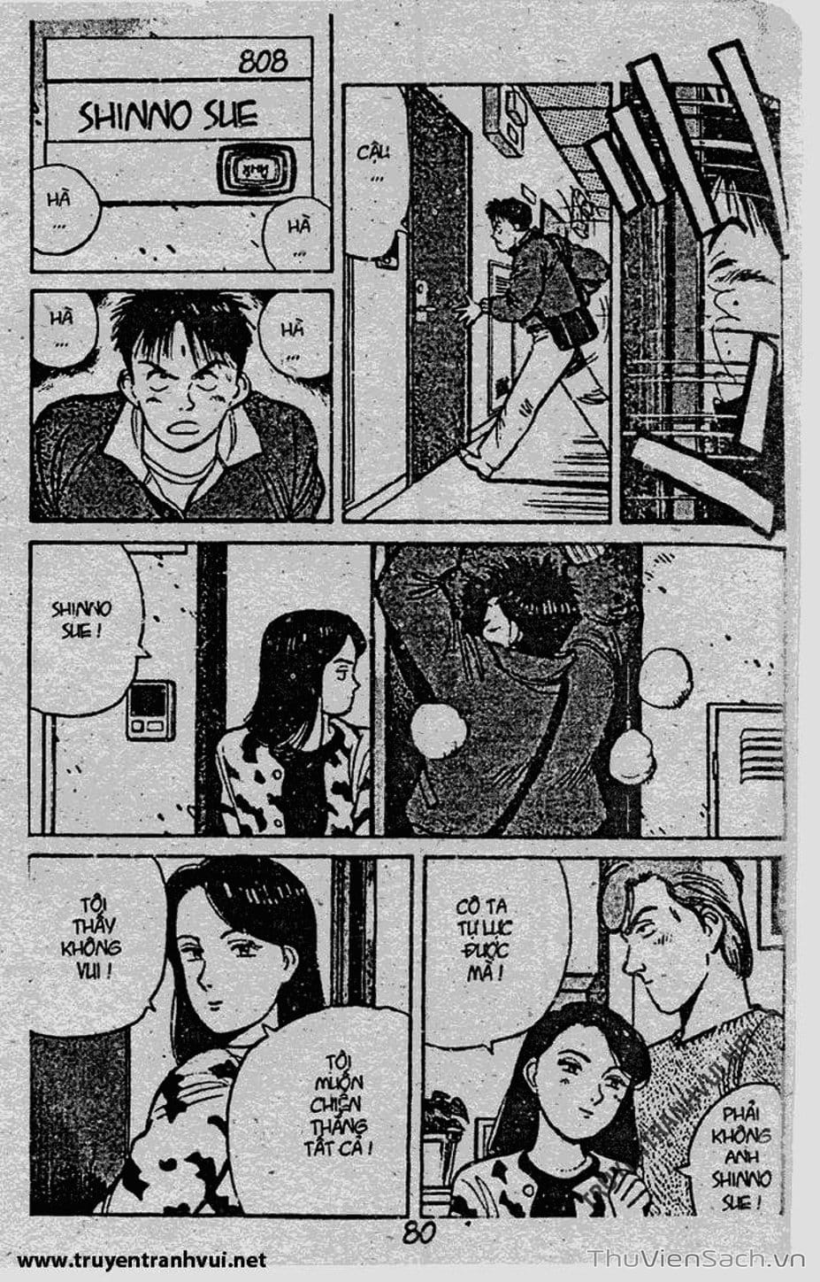 Truyện Tranh Tiểu Thư Nhu Đạo - Yawara! trang 6