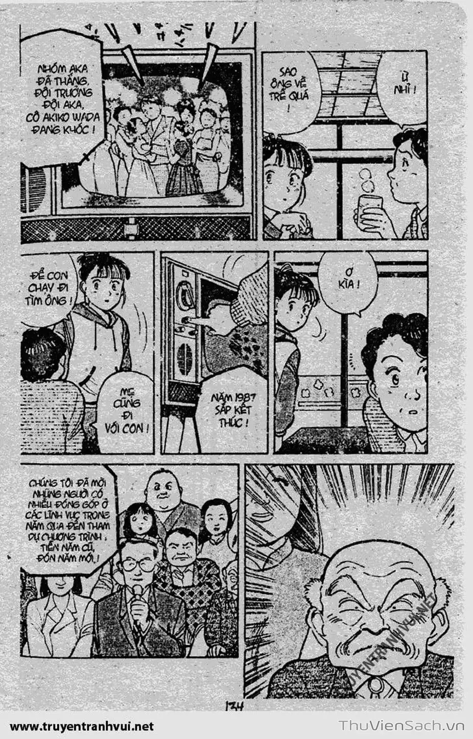 Truyện Tranh Tiểu Thư Nhu Đạo - Yawara! trang 6