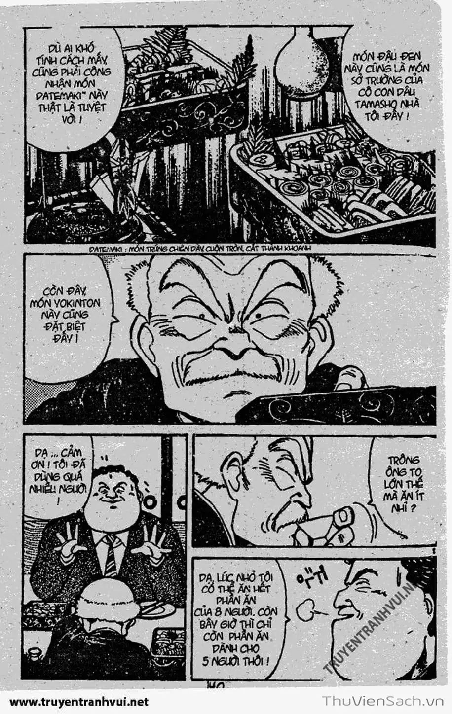 Truyện Tranh Tiểu Thư Nhu Đạo - Yawara! trang 6