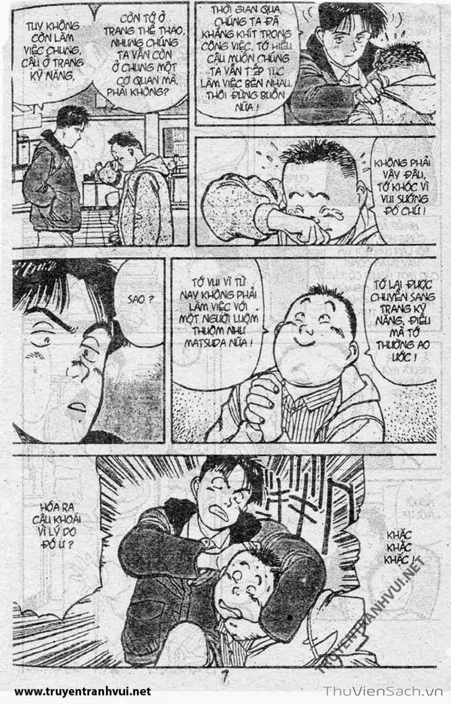 Truyện Tranh Tiểu Thư Nhu Đạo - Yawara! trang 6