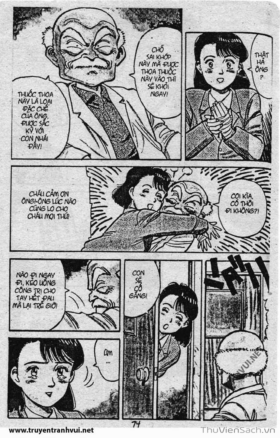 Truyện Tranh Tiểu Thư Nhu Đạo - Yawara! trang 6