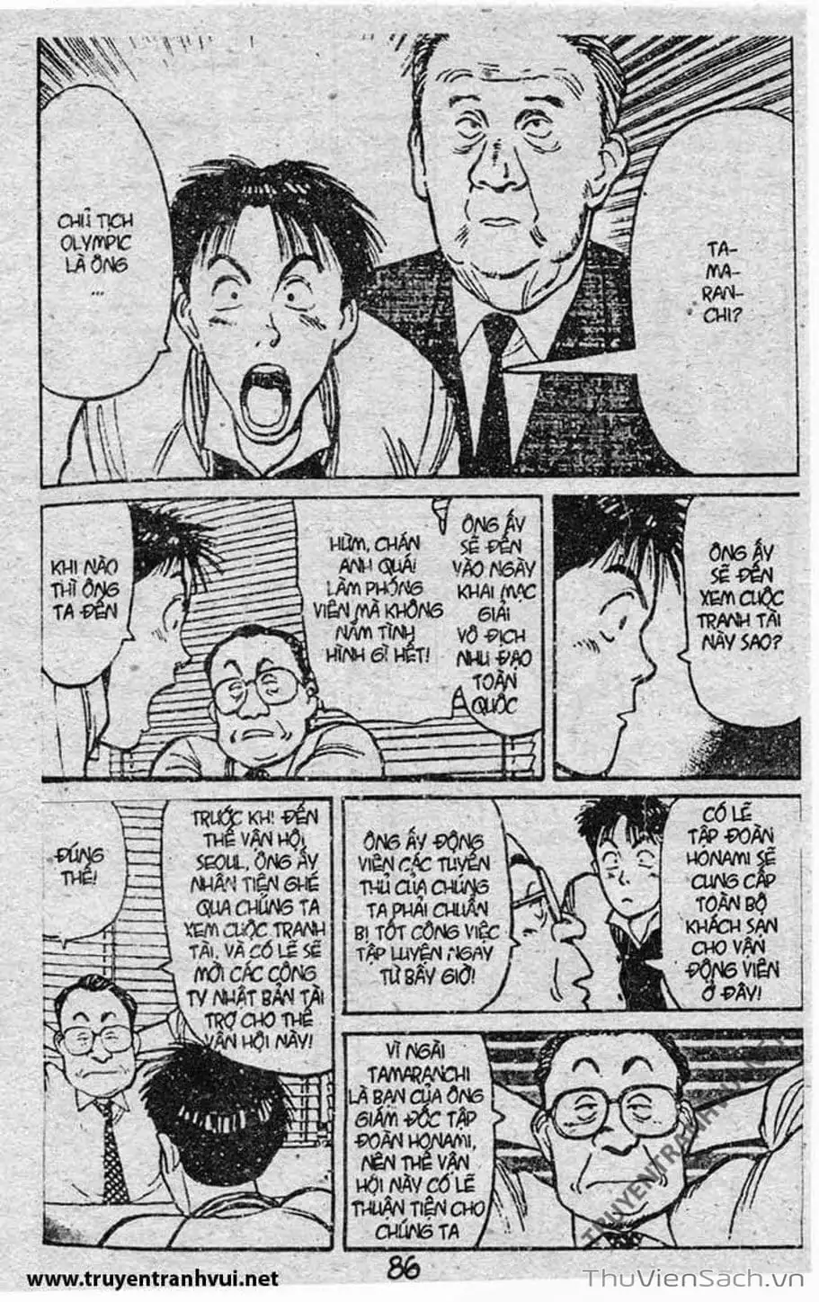 Truyện Tranh Tiểu Thư Nhu Đạo - Yawara! trang 6