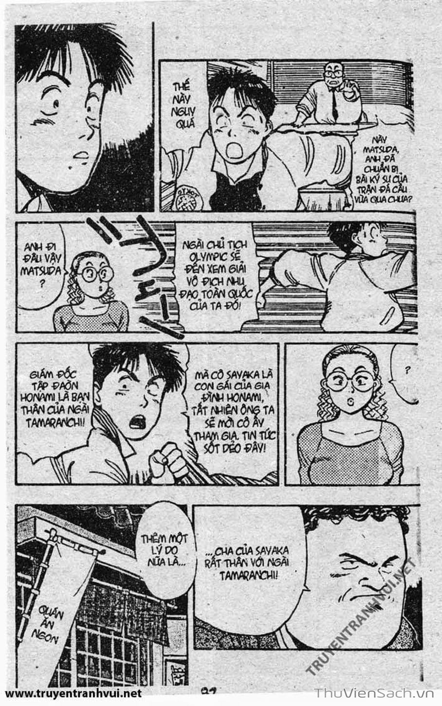 Truyện Tranh Tiểu Thư Nhu Đạo - Yawara! trang 6