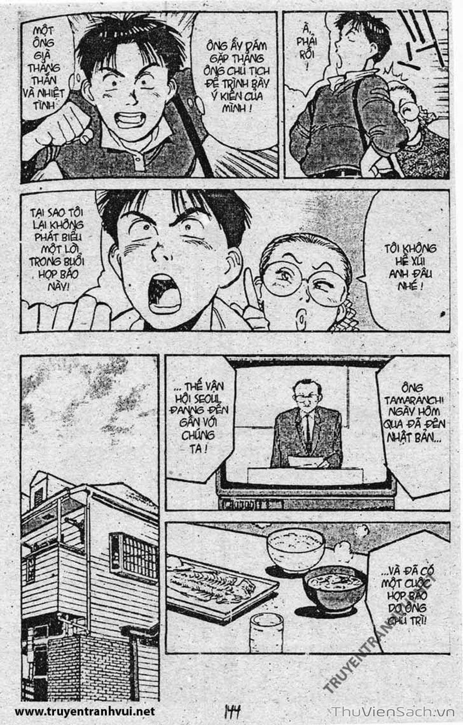 Truyện Tranh Tiểu Thư Nhu Đạo - Yawara! trang 6