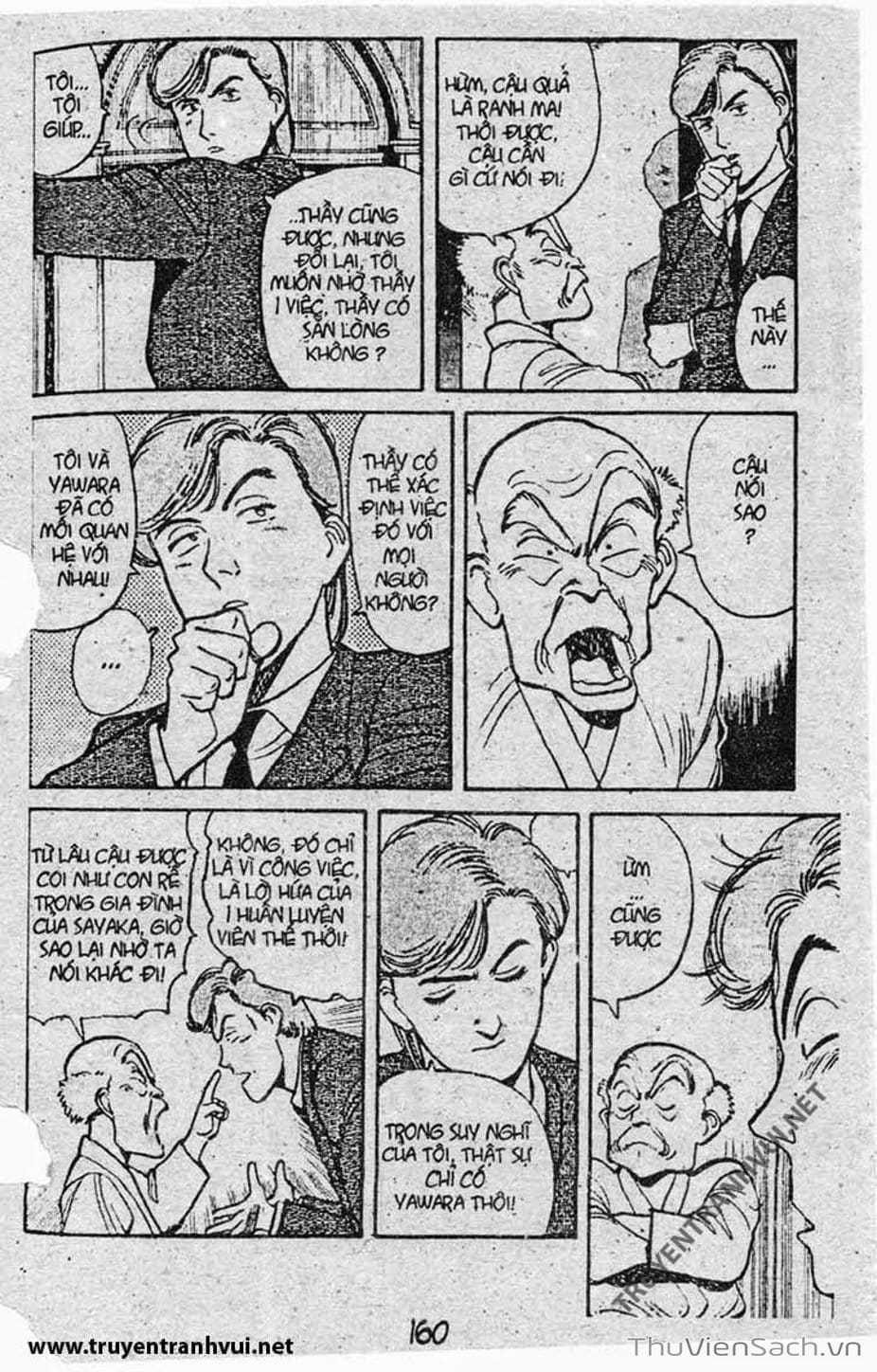 Truyện Tranh Tiểu Thư Nhu Đạo - Yawara! trang 6