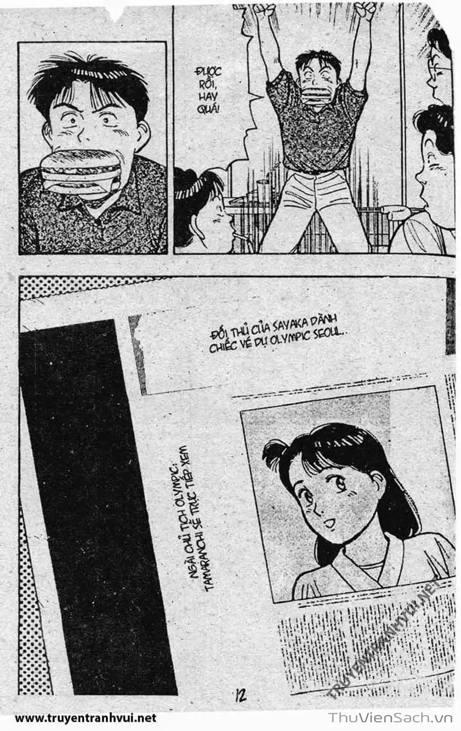 Truyện Tranh Tiểu Thư Nhu Đạo - Yawara! trang 6