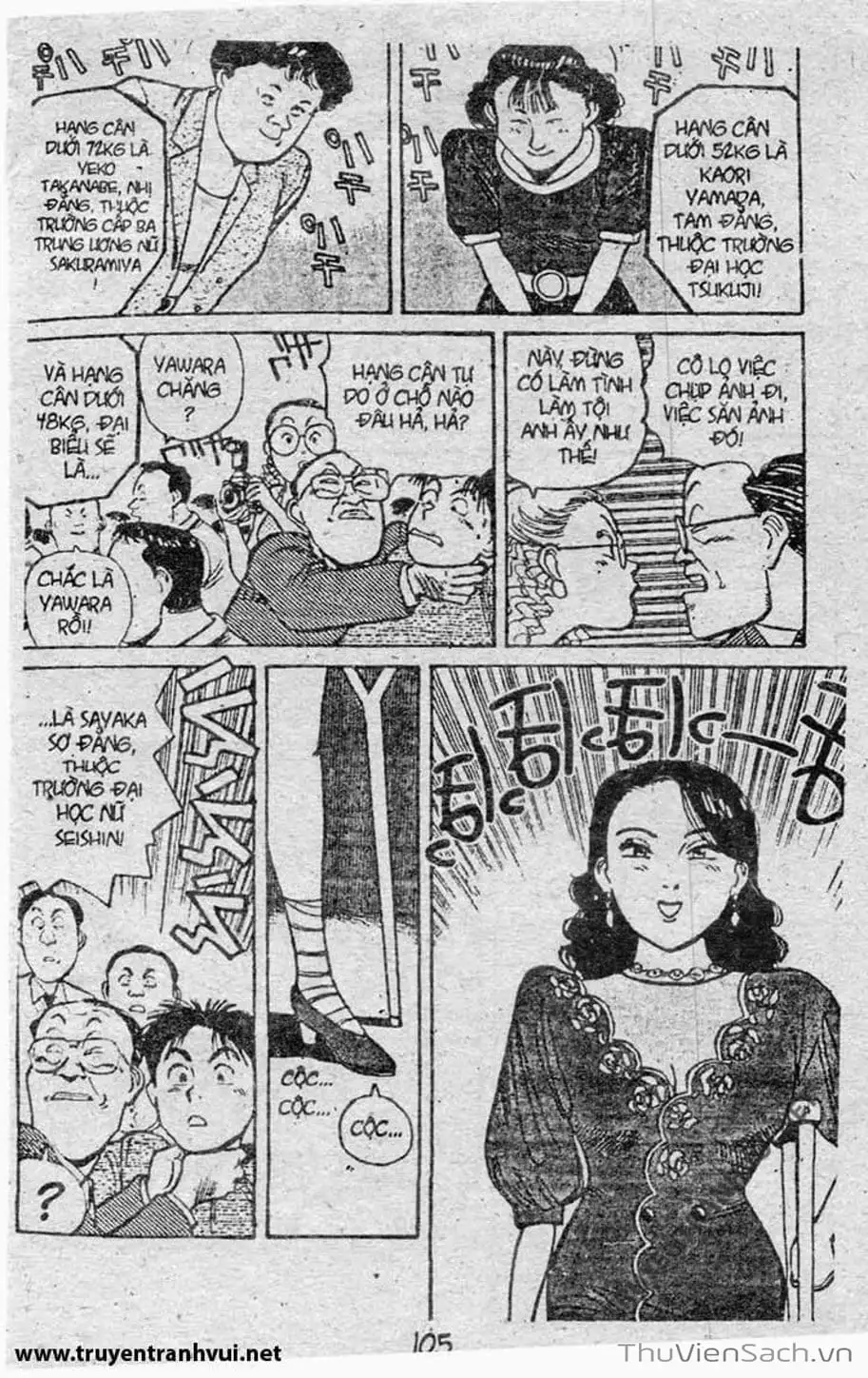 Truyện Tranh Tiểu Thư Nhu Đạo - Yawara! trang 6