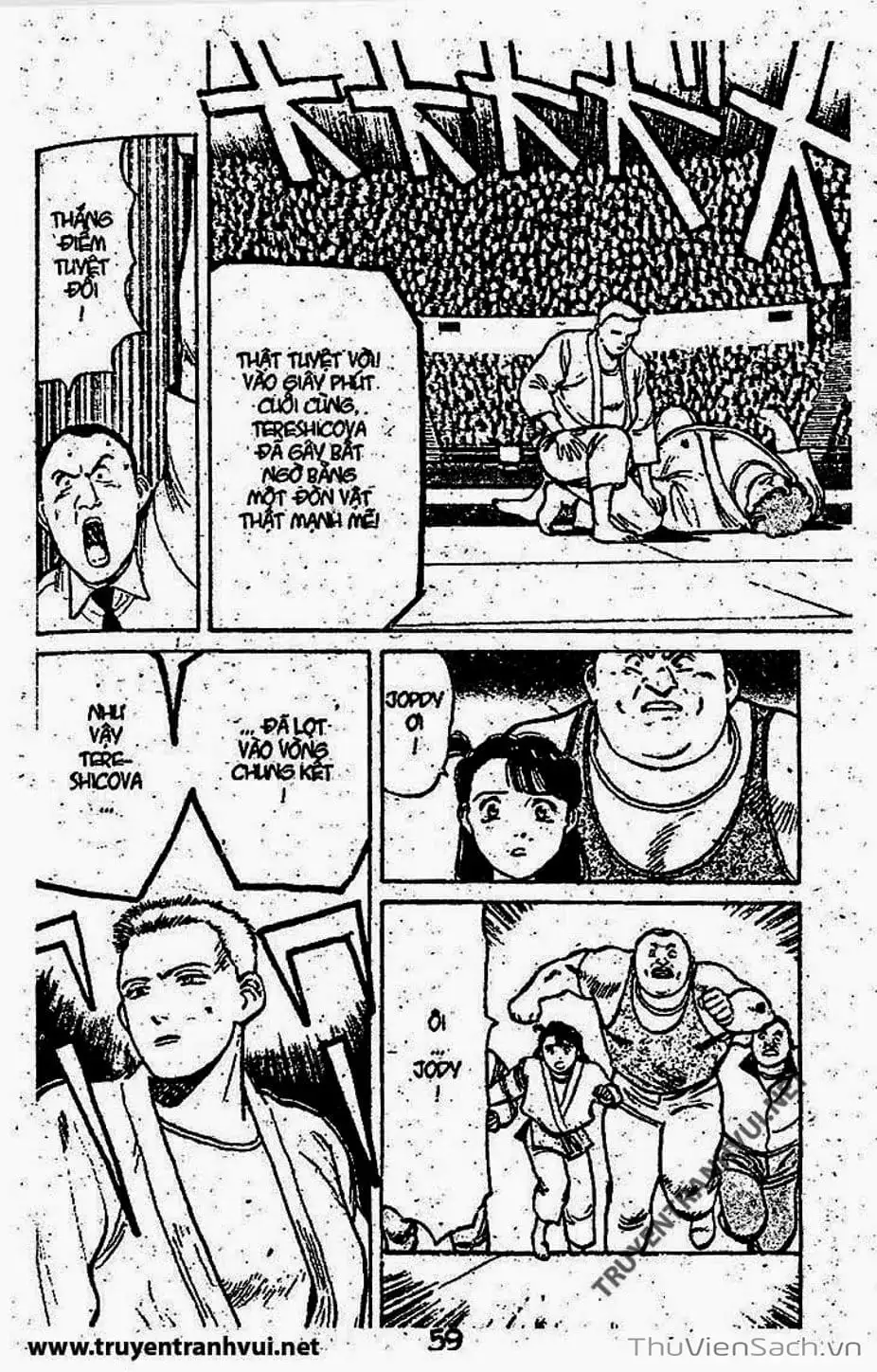 Truyện Tranh Tiểu Thư Nhu Đạo - Yawara! trang 6