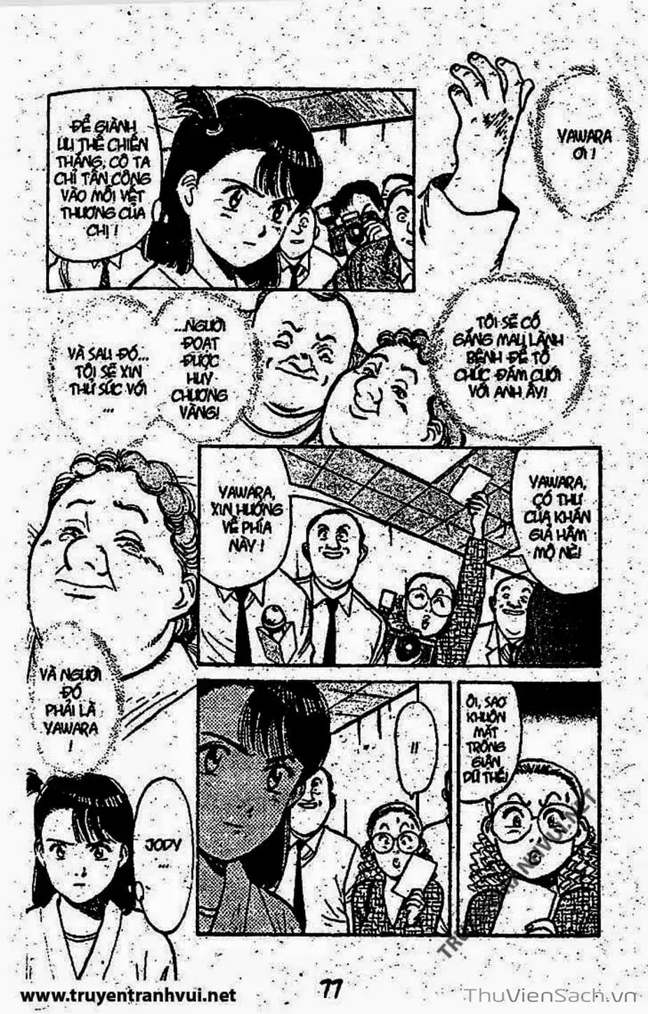 Truyện Tranh Tiểu Thư Nhu Đạo - Yawara! trang 6