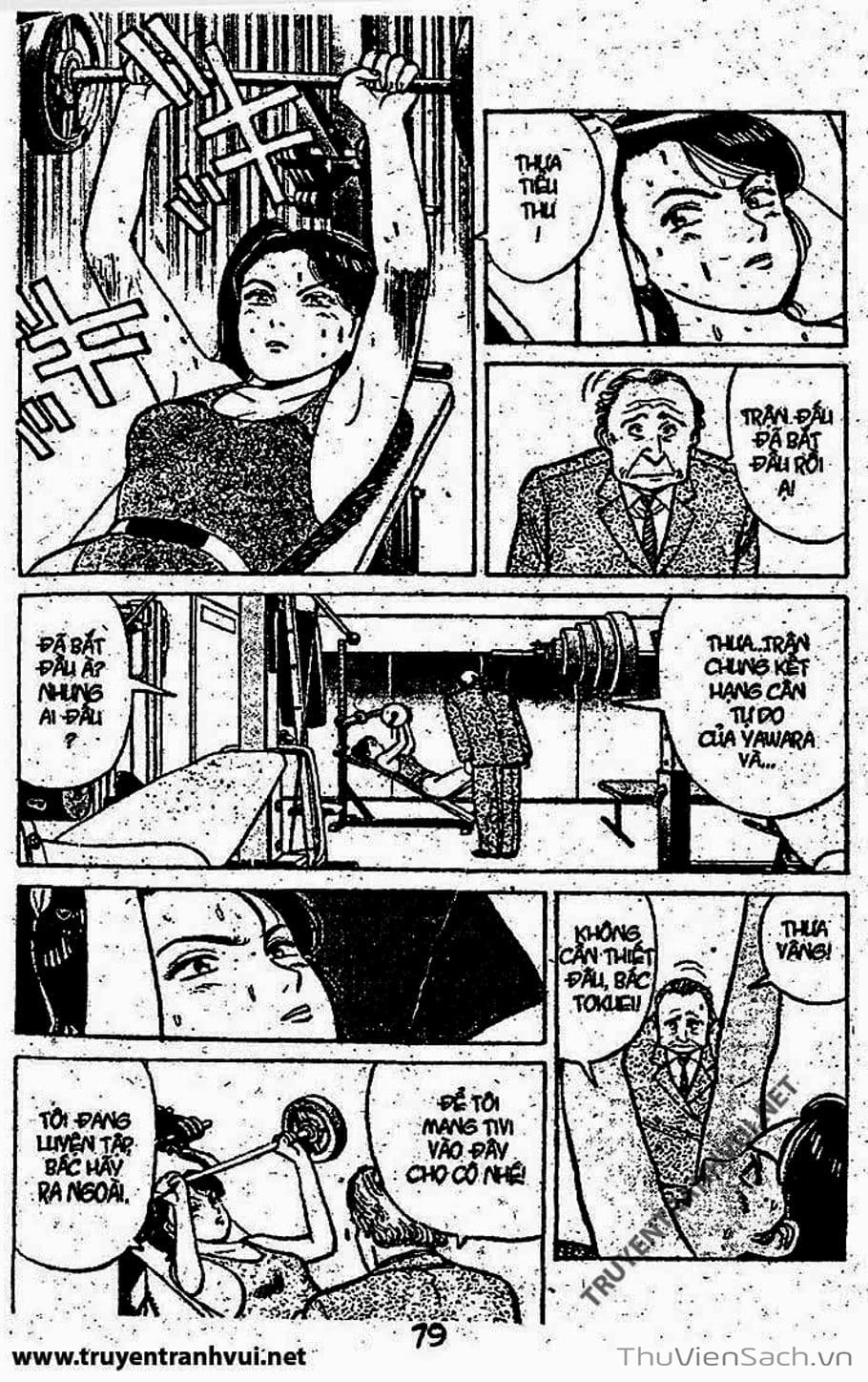 Truyện Tranh Tiểu Thư Nhu Đạo - Yawara! trang 6