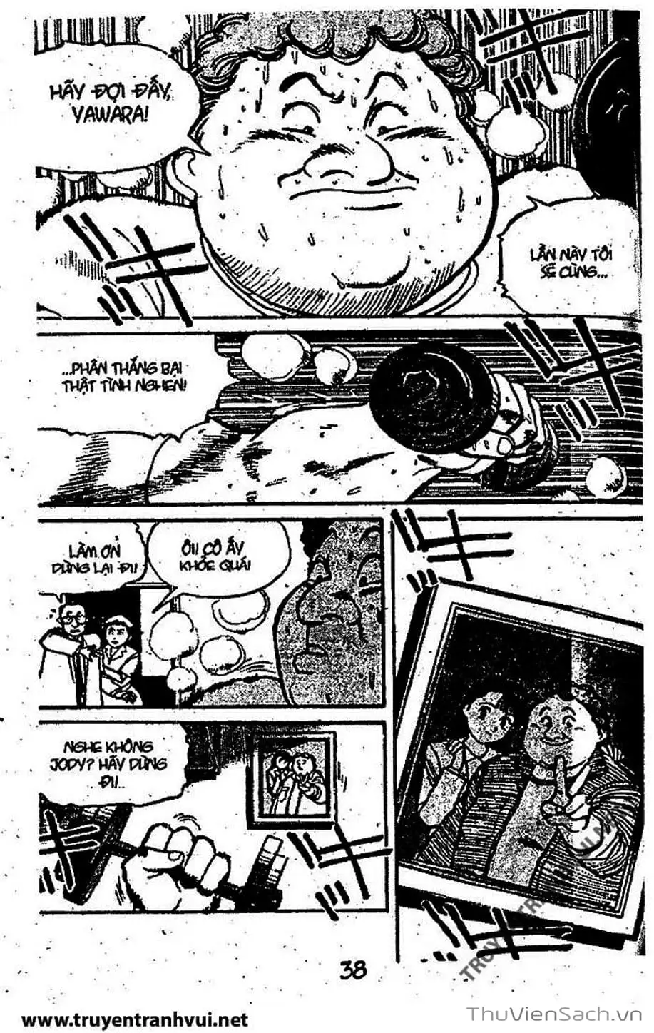 Truyện Tranh Tiểu Thư Nhu Đạo - Yawara! trang 6