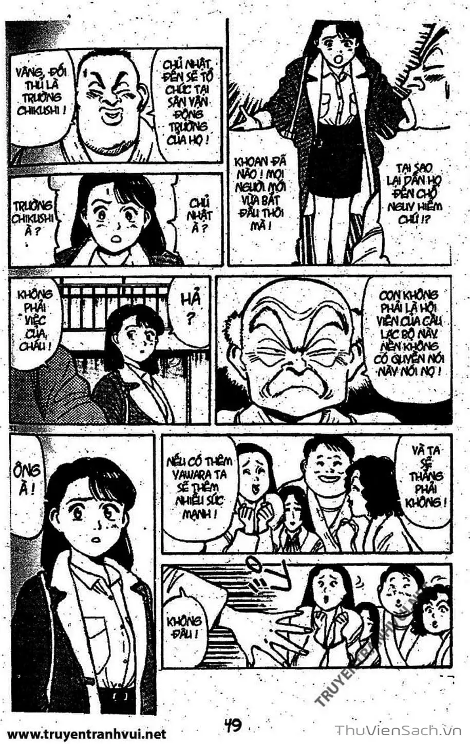 Truyện Tranh Tiểu Thư Nhu Đạo - Yawara! trang 6