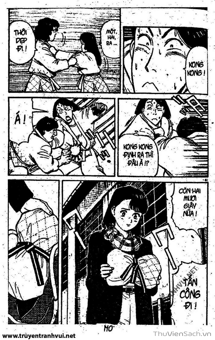 Truyện Tranh Tiểu Thư Nhu Đạo - Yawara! trang 6