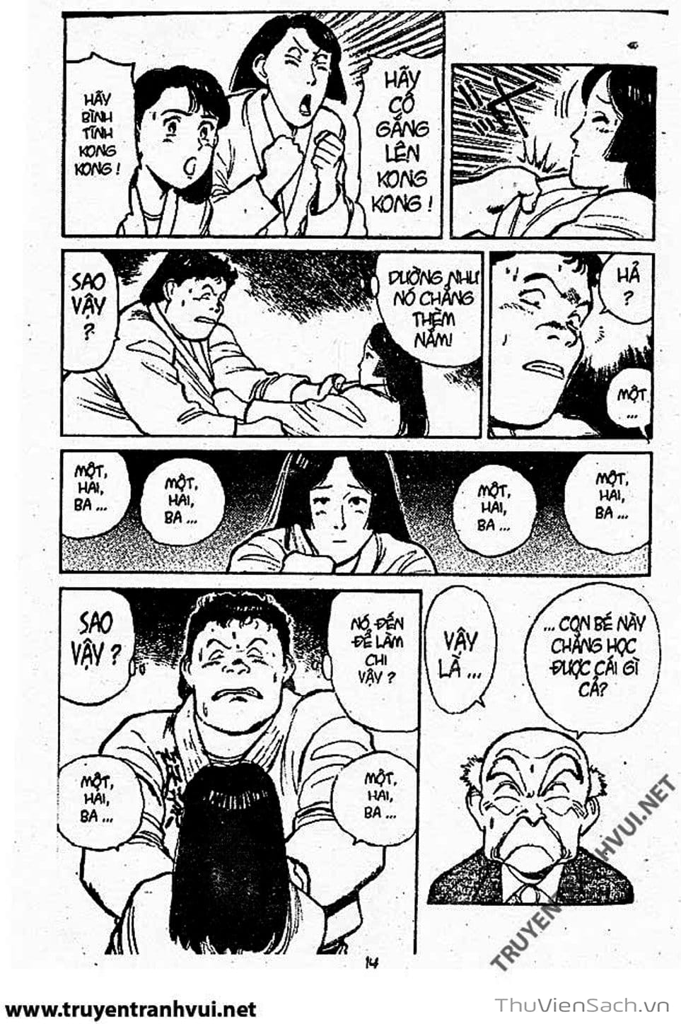 Truyện Tranh Tiểu Thư Nhu Đạo - Yawara! trang 6