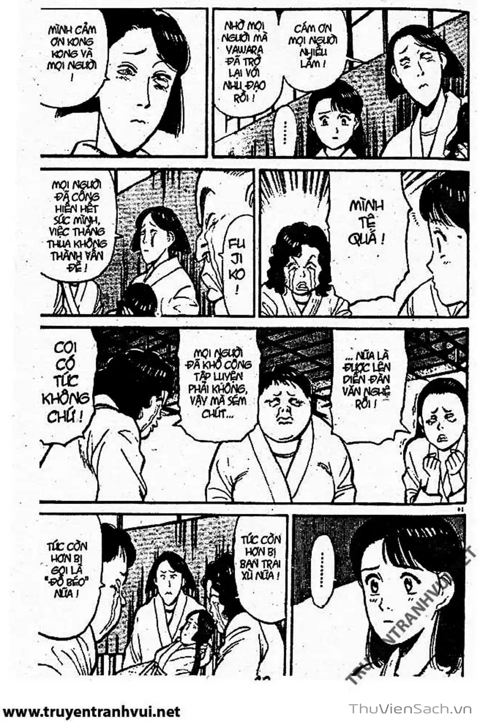 Truyện Tranh Tiểu Thư Nhu Đạo - Yawara! trang 6