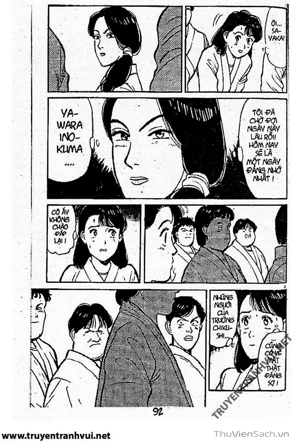 Truyện Tranh Tiểu Thư Nhu Đạo - Yawara! trang 6