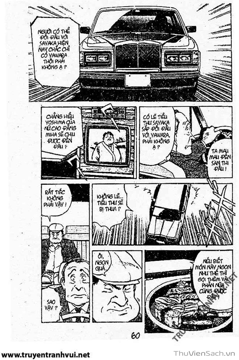 Truyện Tranh Tiểu Thư Nhu Đạo - Yawara! trang 6