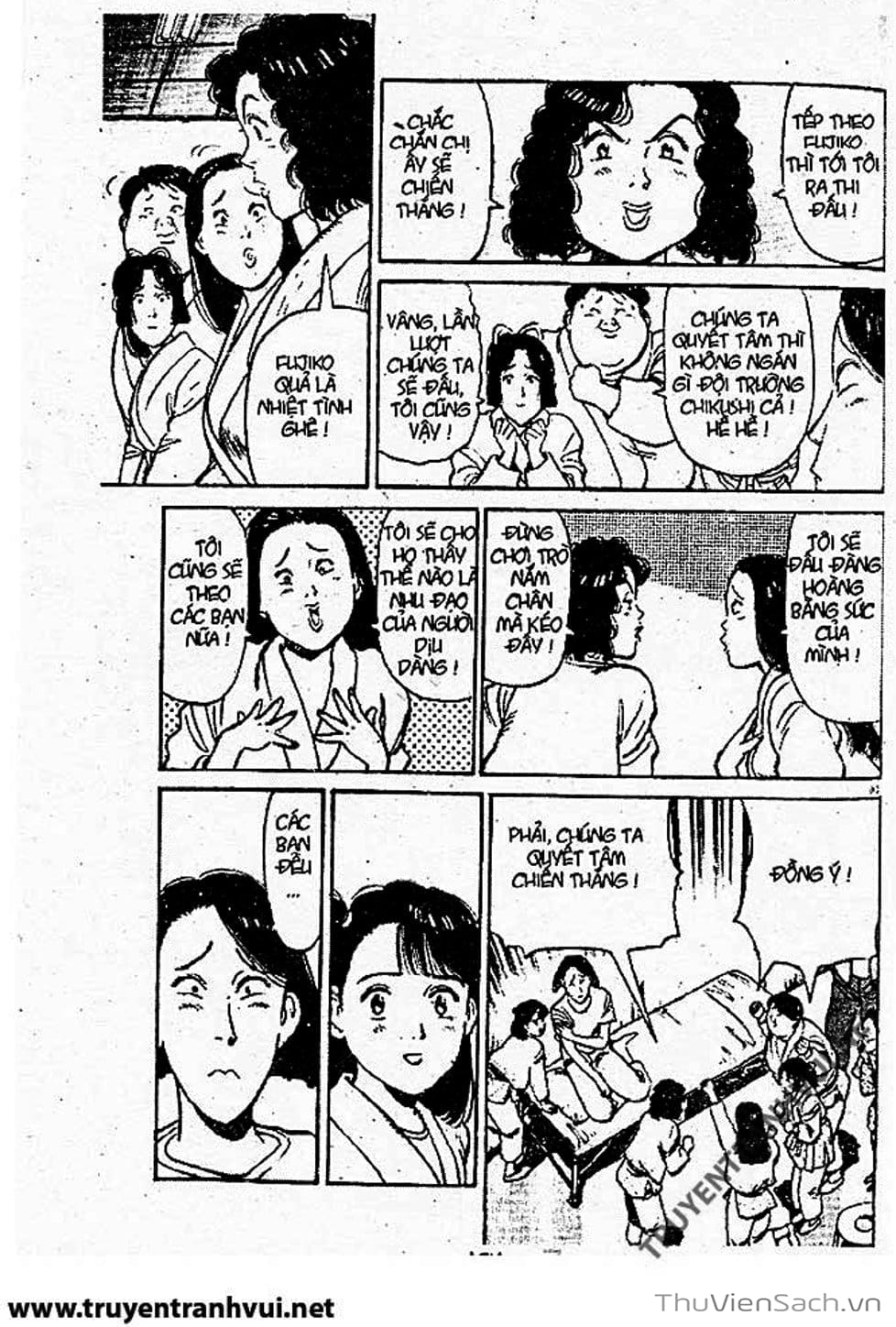 Truyện Tranh Tiểu Thư Nhu Đạo - Yawara! trang 6