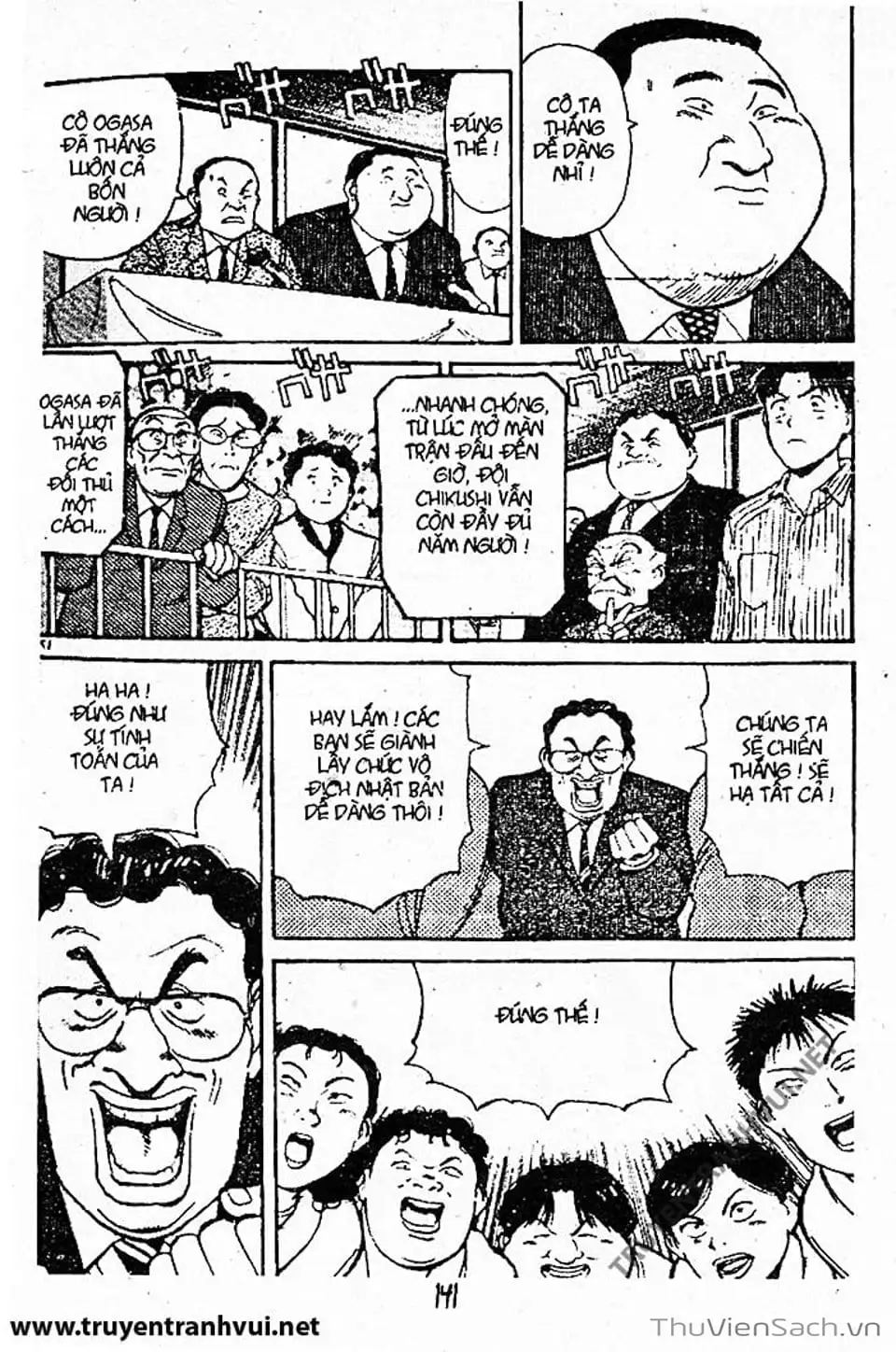 Truyện Tranh Tiểu Thư Nhu Đạo - Yawara! trang 6