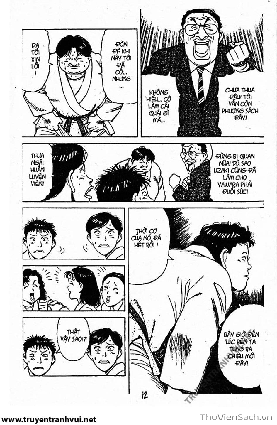 Truyện Tranh Tiểu Thư Nhu Đạo - Yawara! trang 6