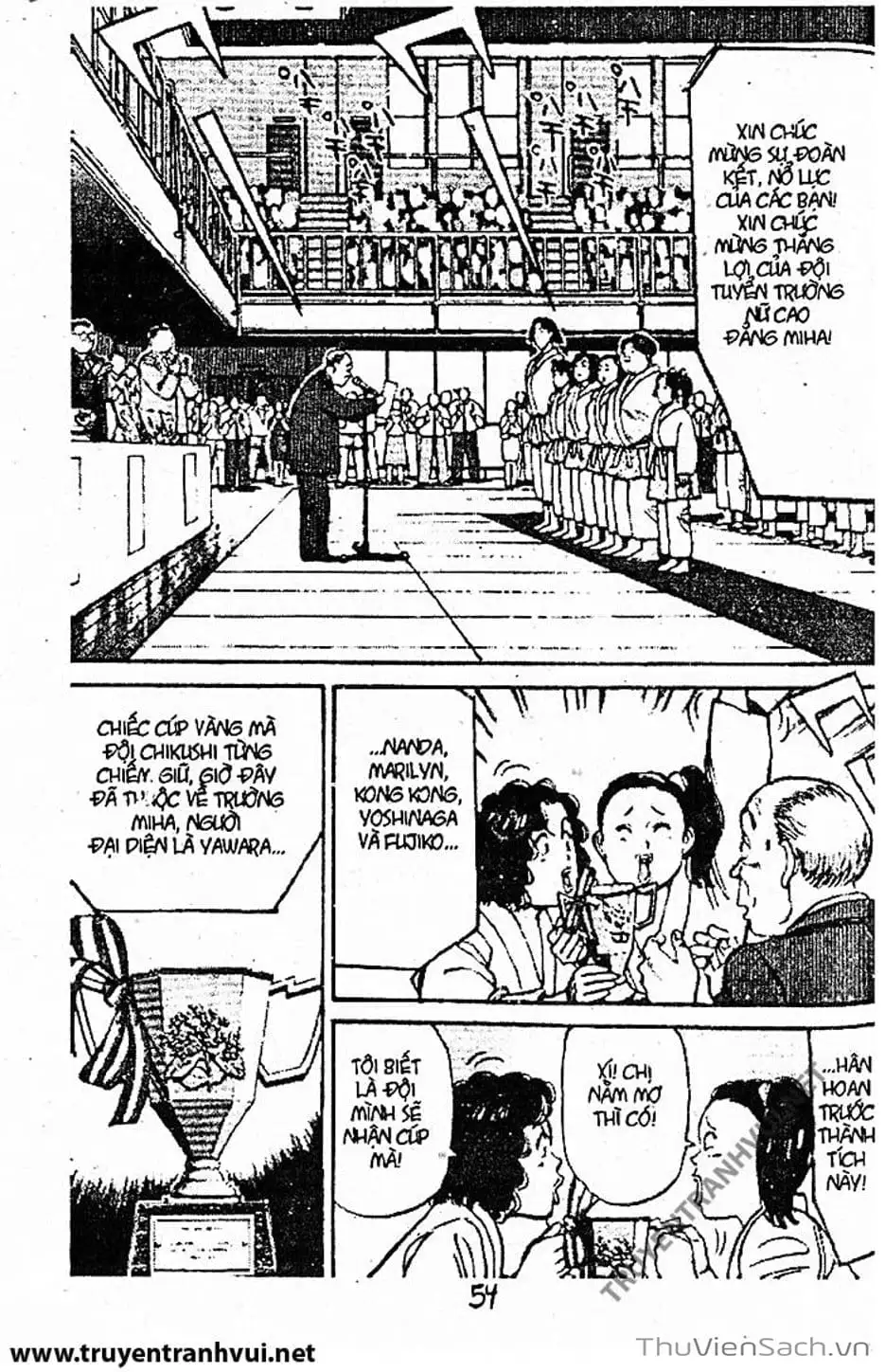 Truyện Tranh Tiểu Thư Nhu Đạo - Yawara! trang 6