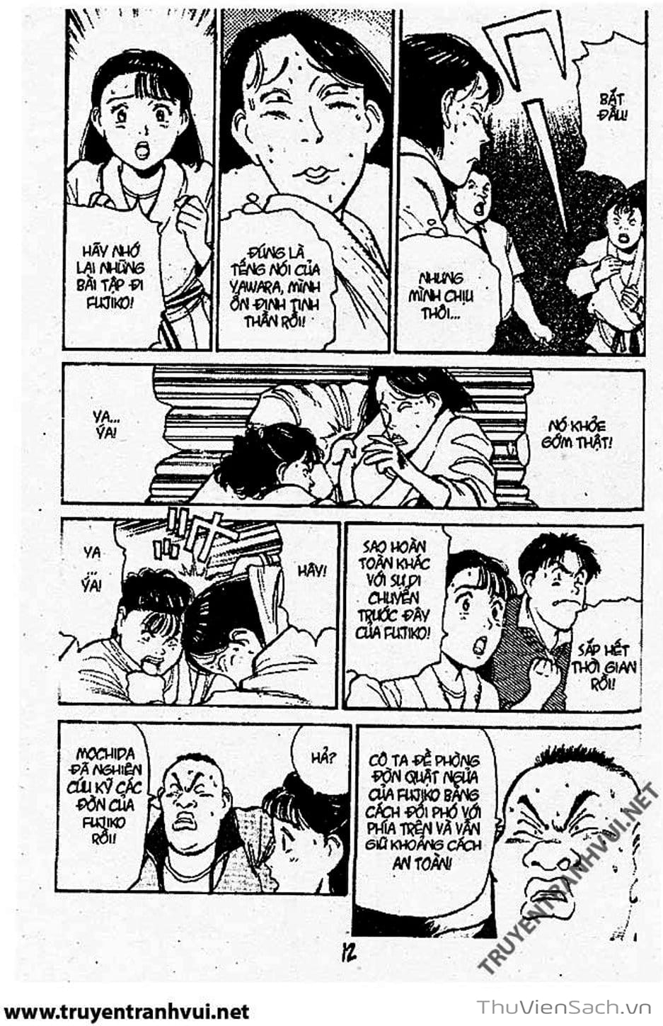 Truyện Tranh Tiểu Thư Nhu Đạo - Yawara! trang 6